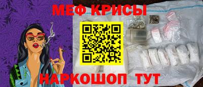 кокаин перу Будённовск