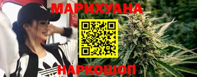 мескалин Бузулук