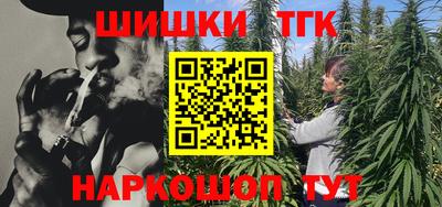 мескалин Бузулук