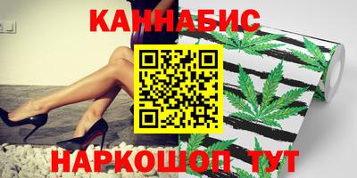 амфетамин Бугуруслан