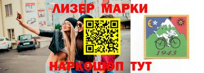 амфетамин Бугуруслан