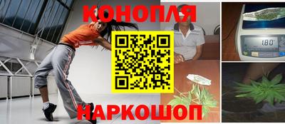 кокаин перу Будённовск