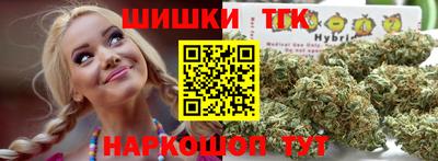 кокаин перу Будённовск