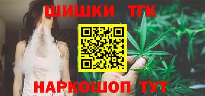 кокаин перу Будённовск