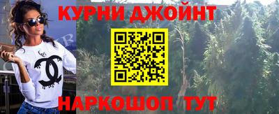 кокаин перу Будённовск