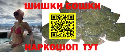 амфетамин Бугуруслан