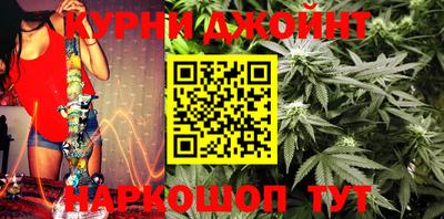 амфетамин Бугуруслан