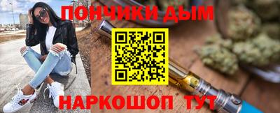 амфетамин Бугуруслан