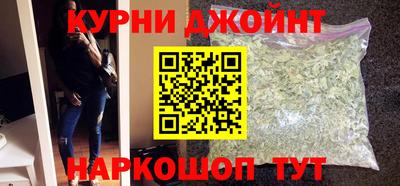 амфетамин Бугуруслан