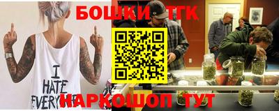 амфетамин Бугуруслан