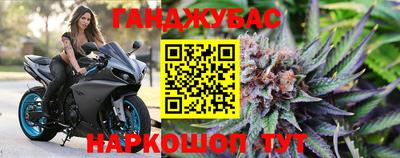 мескалин Бузулук