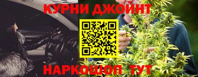 кокаин перу Будённовск