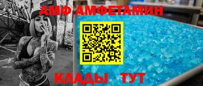 кокаин перу Будённовск