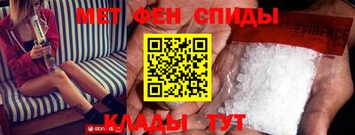кокаин перу Будённовск