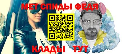 кокаин перу Будённовск