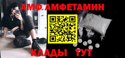 кокаин перу Будённовск