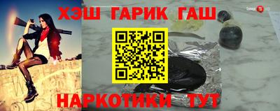 кокаин перу Будённовск