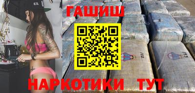 амфетамин Бугуруслан