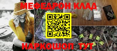 кокаин перу Будённовск